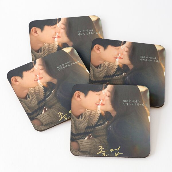 Item preview, The Midnight Romance in Hagwon kdrama, Graduation kdrama designed and sold by Mydramalist.
