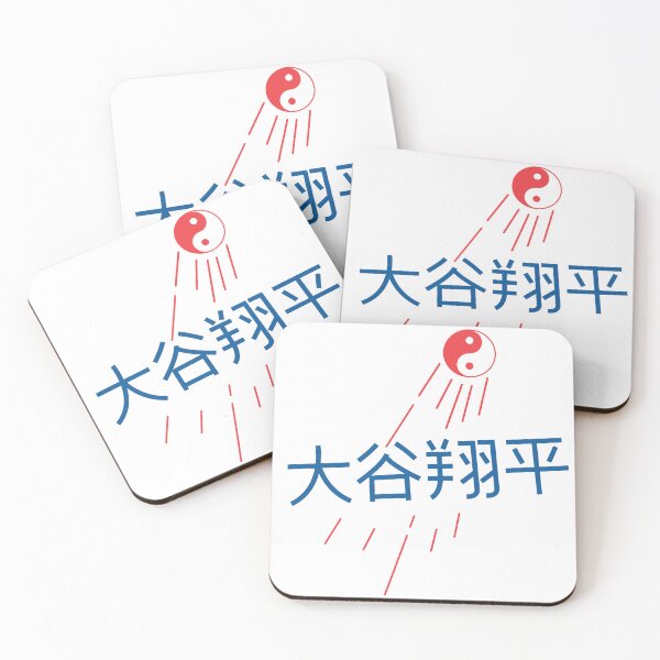 Item preview, J- LA designed and sold by Salohman.