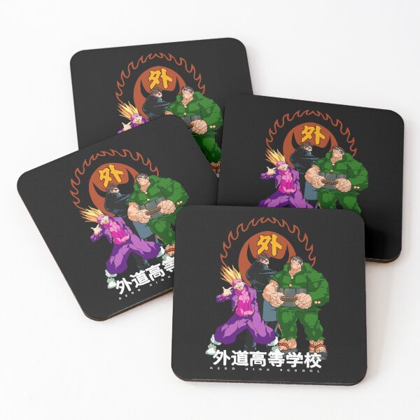 Item preview, Rival Schools | Gedo High School designed and sold by jonesfactory.