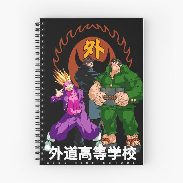 Item preview, Rival Schools | Gedo High School designed and sold by jonesfactory.