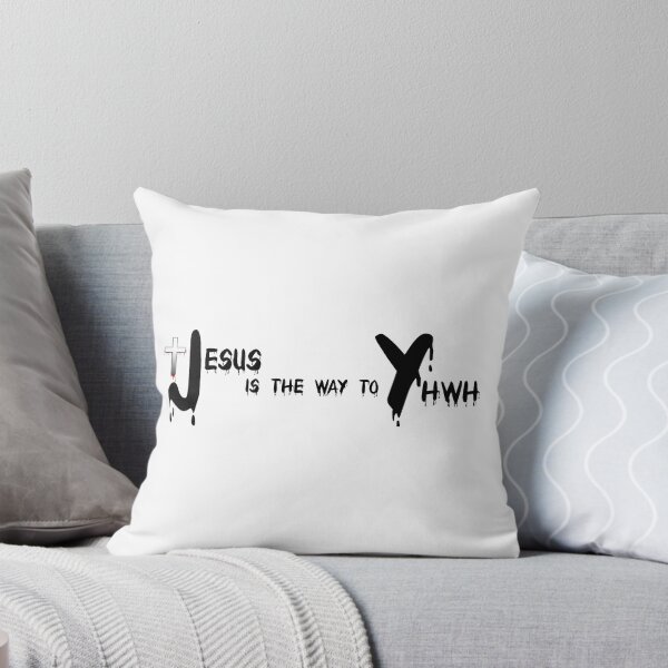 Item preview, Jesus is the way to YHWH designed and sold by Markeetta Ricks.
