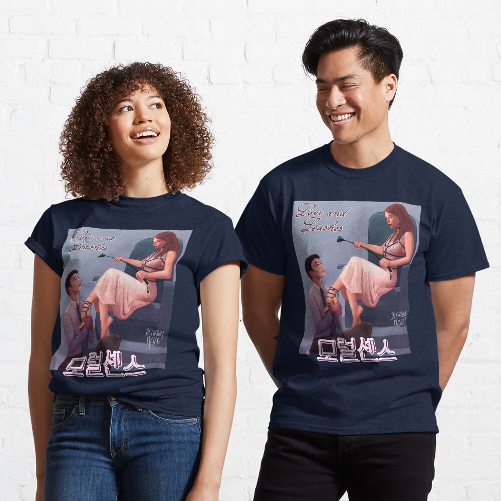 Item preview, Classic T-Shirt designed and sold by Delirium-Maze.