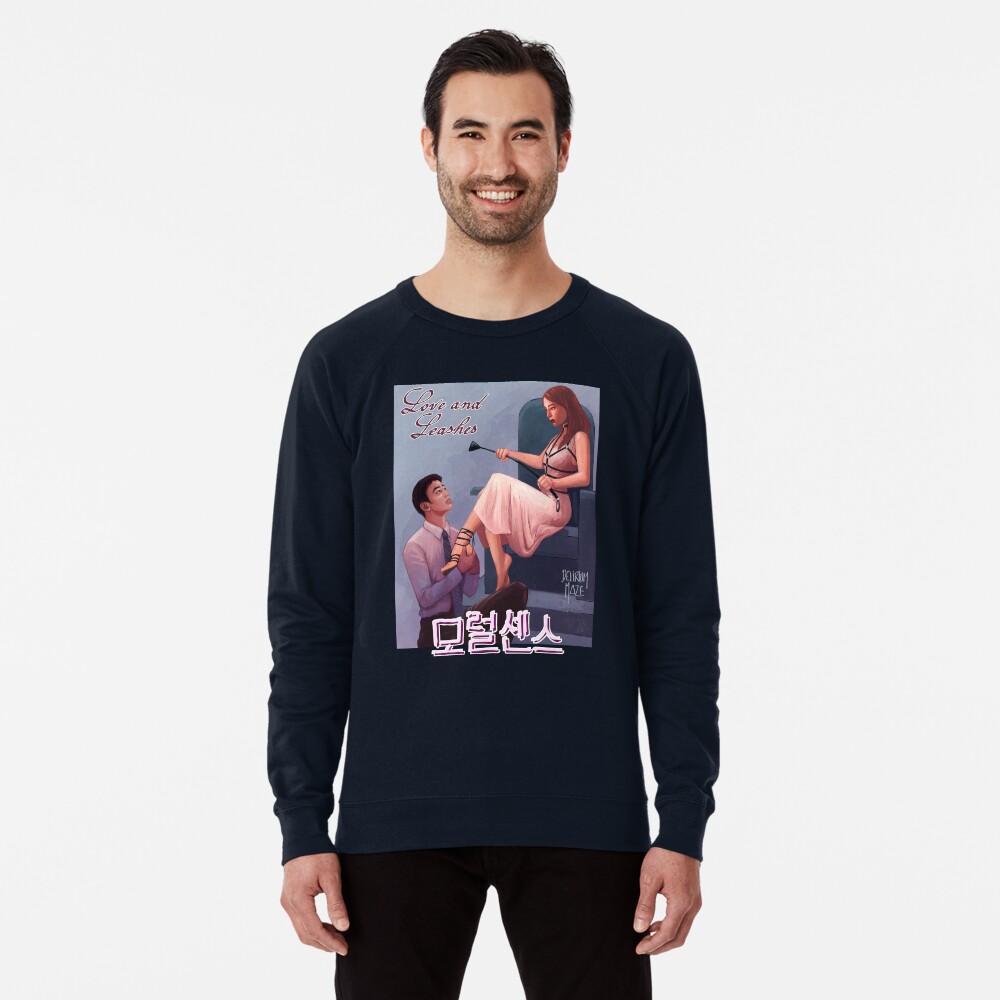 Item preview, Lightweight Sweatshirt designed and sold by Delirium-Maze.