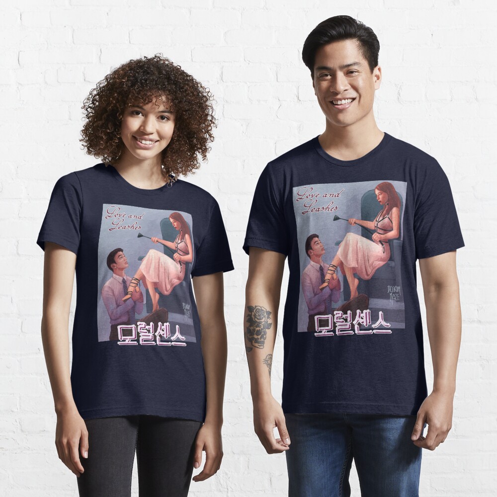 Item preview, Essential T-Shirt designed and sold by Delirium-Maze.