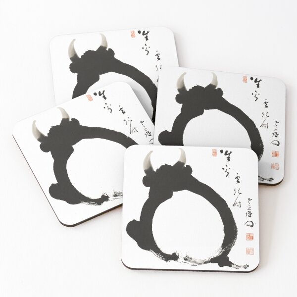 Item preview, Japanese Zen Art. bull seen from behind designed and sold by celiacreatec.