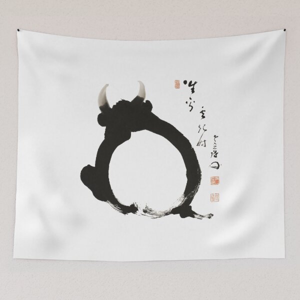 Item preview, Japanese Zen Art. bull seen from behind designed and sold by celiacreatec.