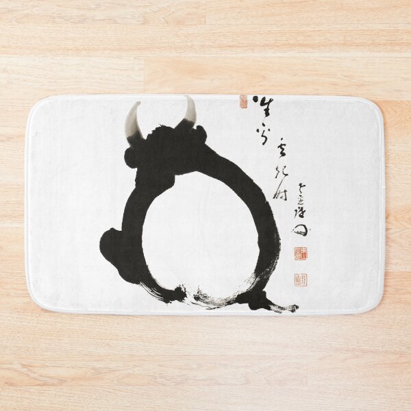 Item preview, Japanese Zen Art. bull seen from behind designed and sold by celiacreatec.