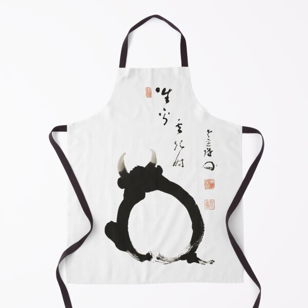 Item preview, Japanese Zen Art. bull seen from behind designed and sold by celiacreatec.