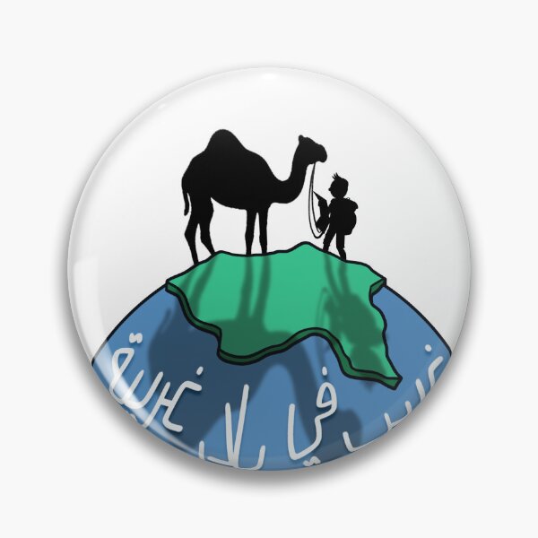 Item preview, Strangers On A Strange Land designed and sold by lamaashahin.