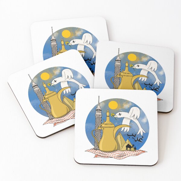 Item preview, Strangers: A Melting Pot designed and sold by lamaashahin.