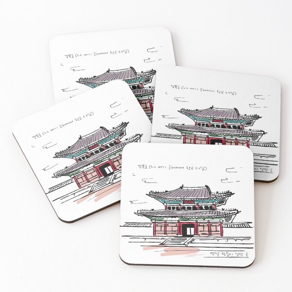 Item preview, Traditional Korean Palace Illustration designed and sold by EmpressKorea.
