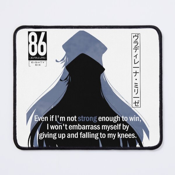 Item preview, 86 eighty-six Lena quote designed and sold by CallMeAi.
