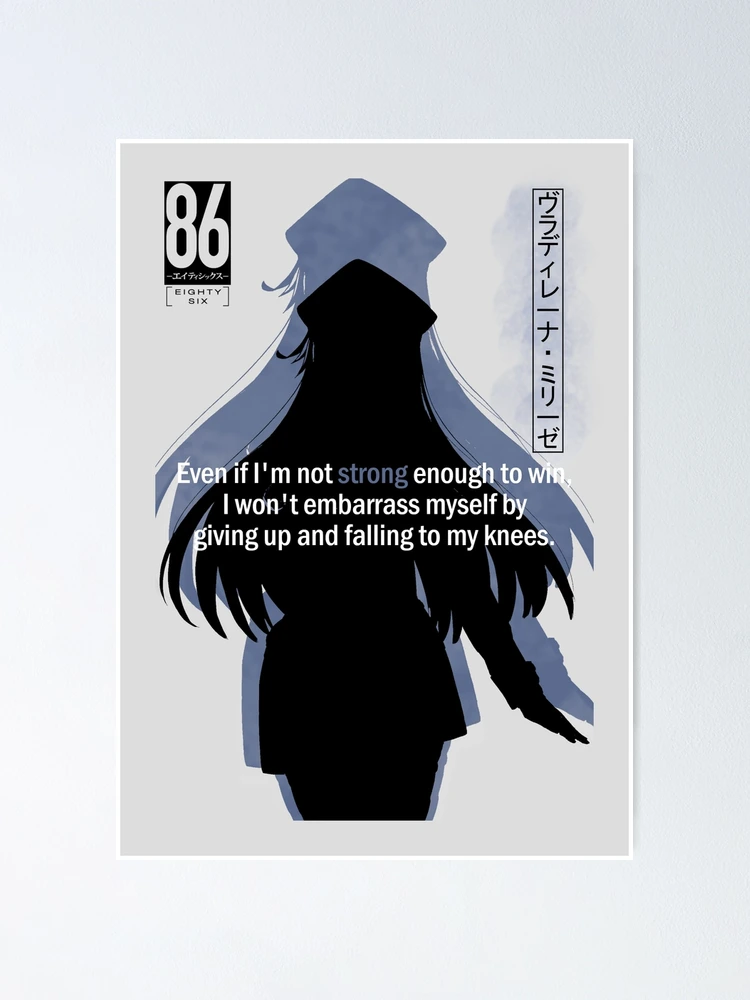 86 eighty-six Lena quote