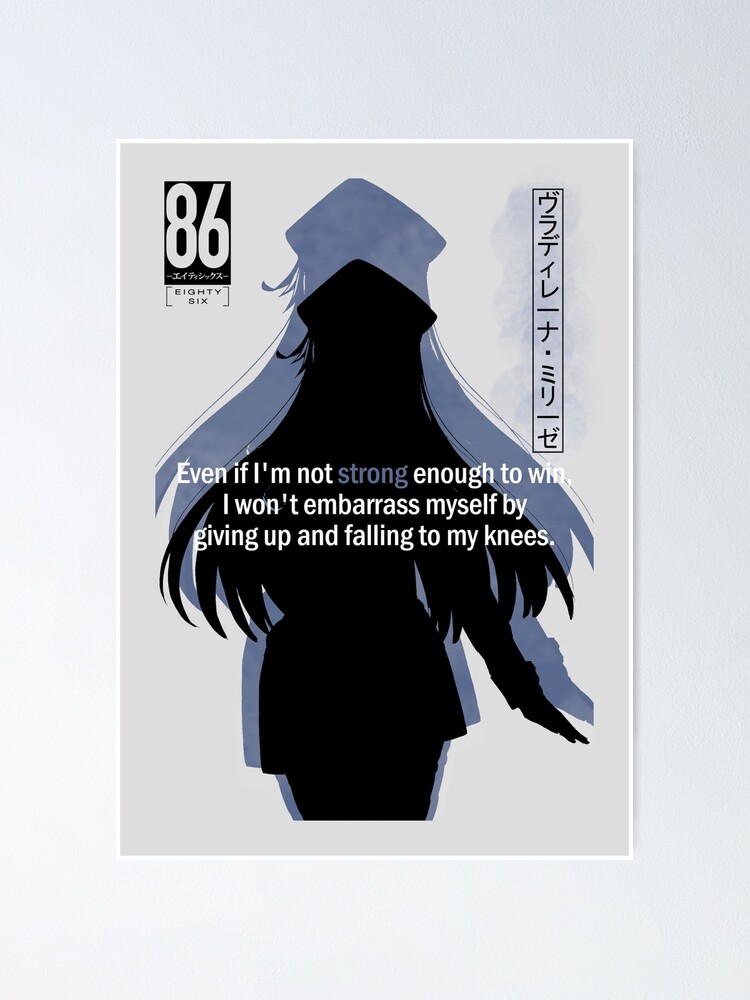 86 eighty-six Lena quote