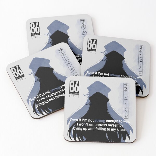 Item preview, 86 eighty-six Lena quote designed and sold by CallMeAi.
