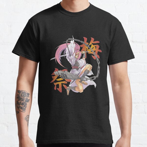Item preview, Baiken - Guilty Gear designed and sold by olgaandart.