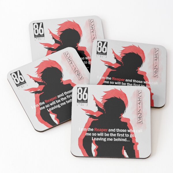 Item preview, 86 Eighty-six Shin quote designed and sold by CallMeAi.