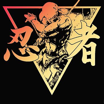 Artwork thumbnail, Gray Fox Gradient by goomba1977