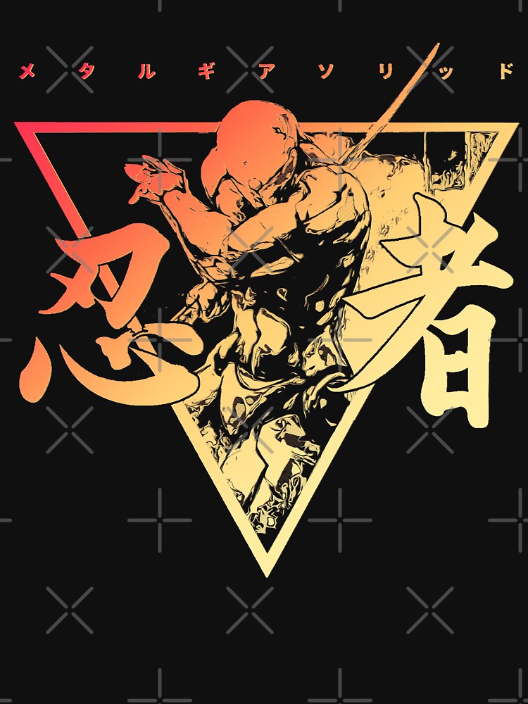 Thumbnail 7 of 7, Classic T-Shirt, Gray Fox Gradient designed and sold by goomba1977.