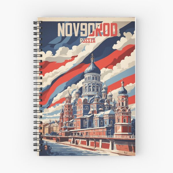 Item preview, Novgorod Russia Vintage Travel Tourism  designed and sold by TravelersGems.