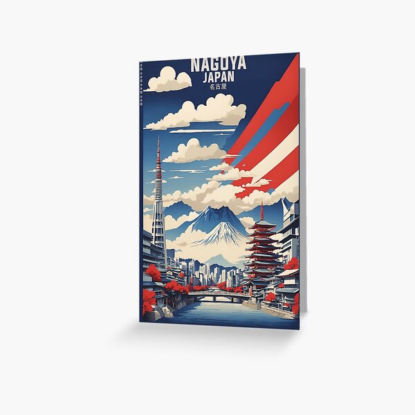 Item preview, Nagoya Japan Vintage Travel Tourism  designed and sold by TravelersGems.