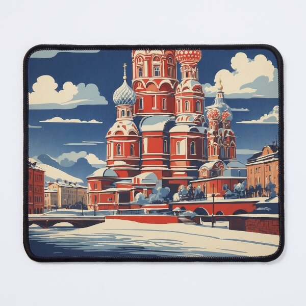 Item preview, Perm Russia Vintage Travel Tourism  designed and sold by TravelersGems.