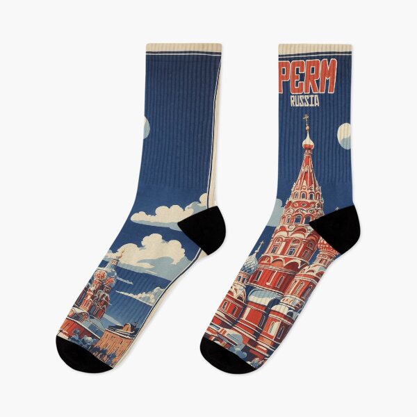 Item preview, Perm Russia Vintage Travel Tourism  designed and sold by TravelersGems.