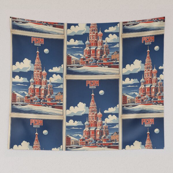 Item preview, Perm Russia Vintage Travel Tourism  designed and sold by TravelersGems.