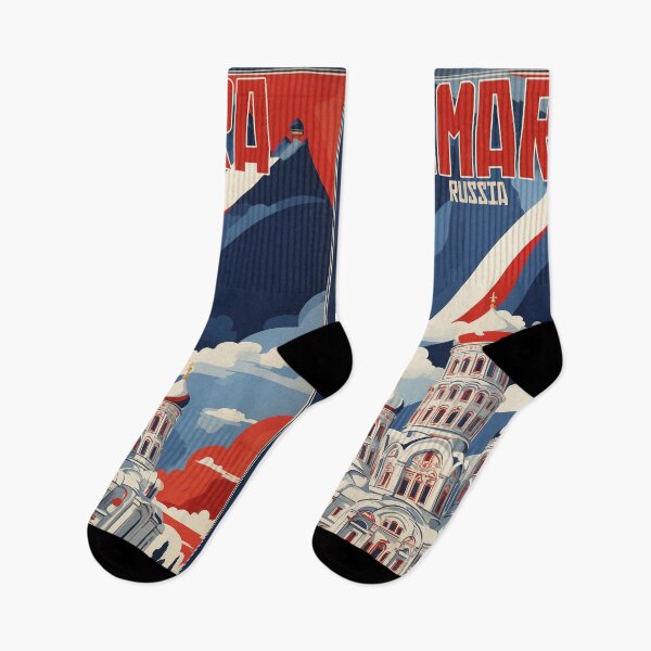 Item preview, Samara Russia Vintage Travel Tourism  designed and sold by TravelersGems.