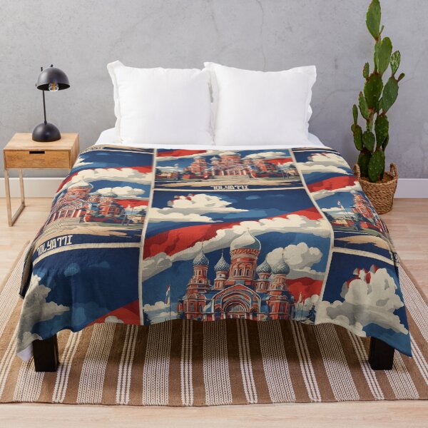 Item preview, Tolyatti Russia Vintage Travel Tourism designed and sold by TravelersGems.