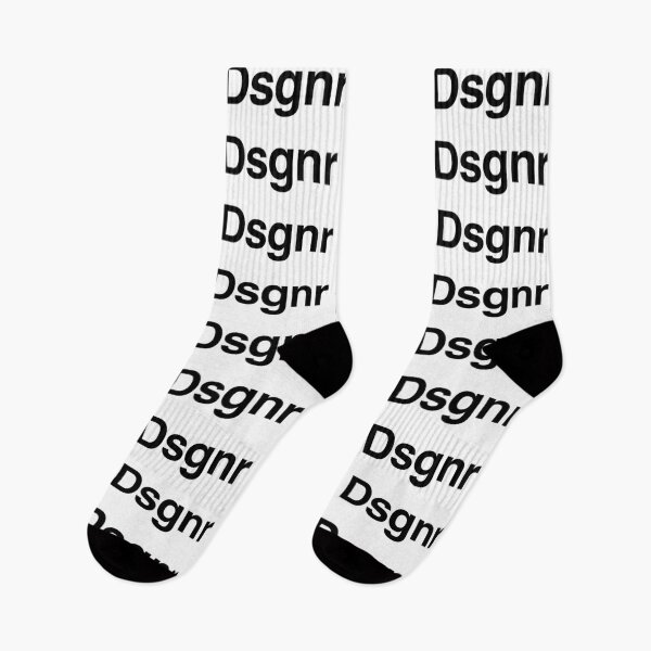 Item preview, Dsgn (hiper minimalism Design) v1 #FFF designed and sold by frikybomb.