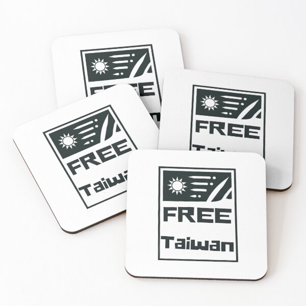 Item preview, Minimalist Free Taiwan Modern  designed and sold by Places On Earth.