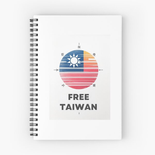 Item preview, Free Taiwan Contemporary Artistic Expression  designed and sold by Places On Earth.