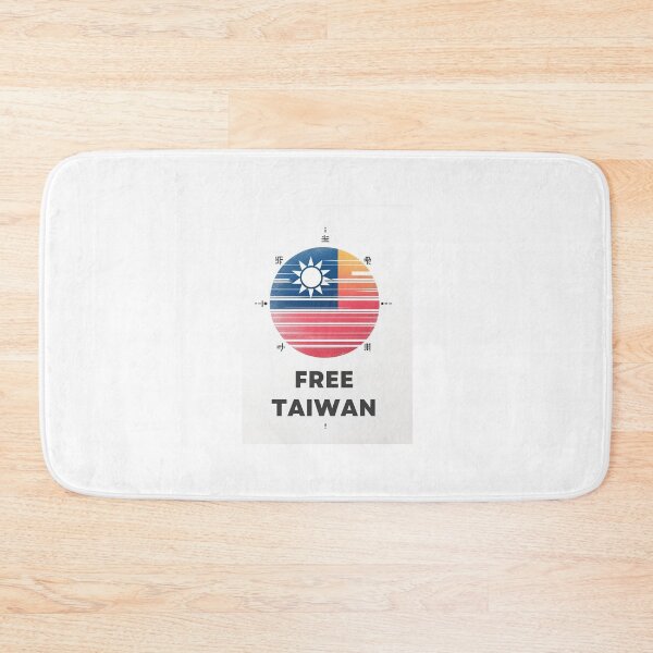 Item preview, Free Taiwan Contemporary Artistic Expression  designed and sold by Places On Earth.
