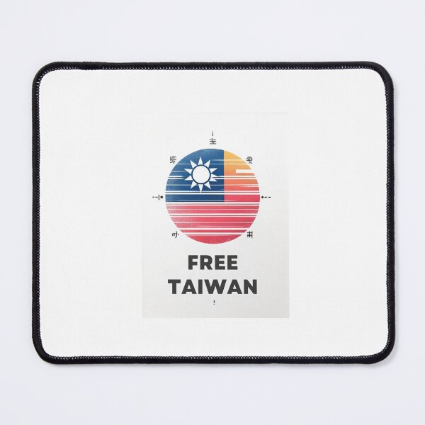 Item preview, Free Taiwan Contemporary Artistic Expression  designed and sold by Places On Earth.
