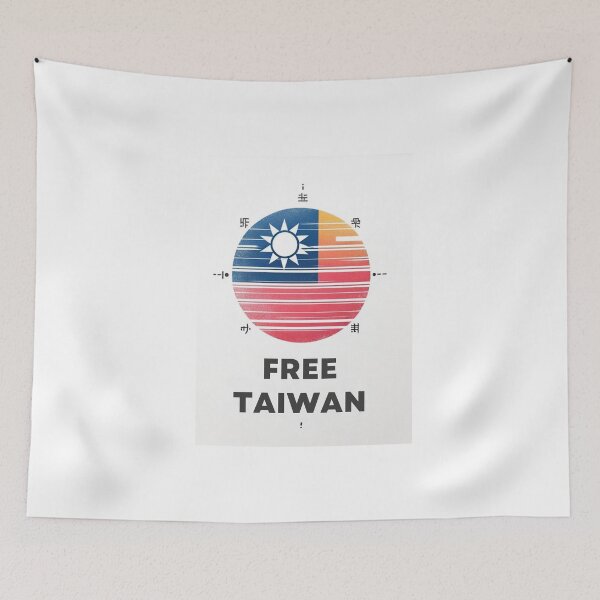 Item preview, Free Taiwan Contemporary Artistic Expression  designed and sold by Places On Earth.
