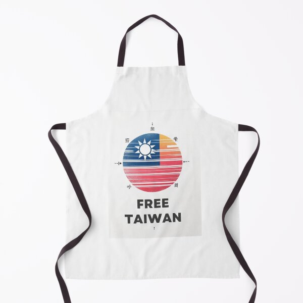 Item preview, Free Taiwan Contemporary Artistic Expression designed and sold by Places On Earth.