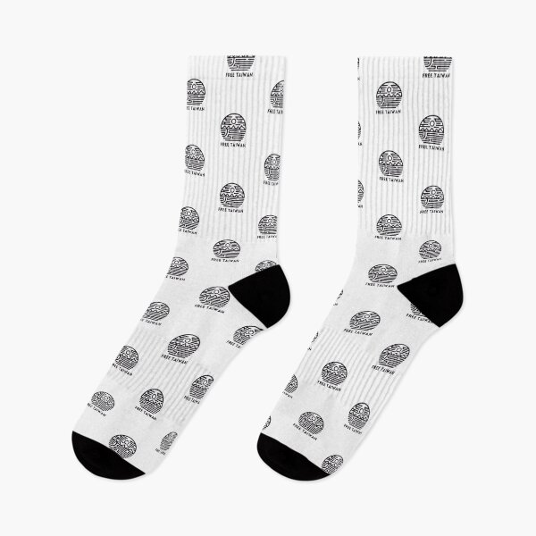 Item preview, Abstract Free Taiwan Cultural  designed and sold by Places On Earth.
