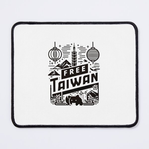 Item preview, Taiwan's Freedom Call - Bold designed and sold by Places On Earth.
