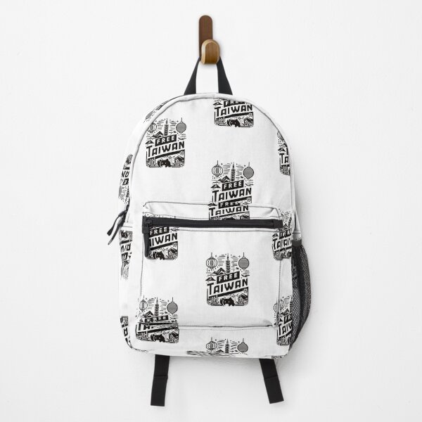Item preview, Taiwan's Freedom Call - Bold designed and sold by Places On Earth.