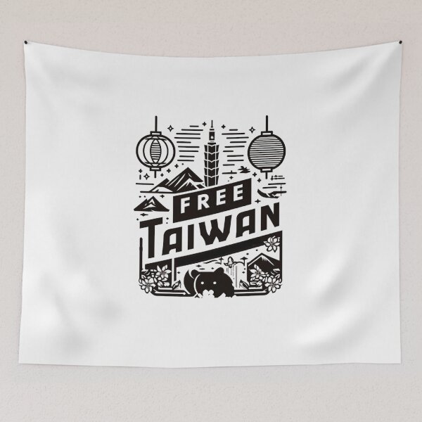Item preview, Taiwan's Freedom Call - Bold  designed and sold by Places On Earth.