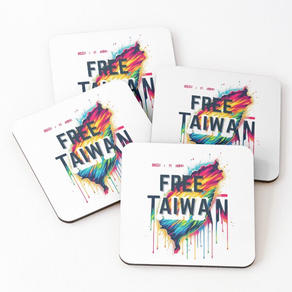 Item preview, Free Taiwan Freedom designed and sold by Places On Earth.