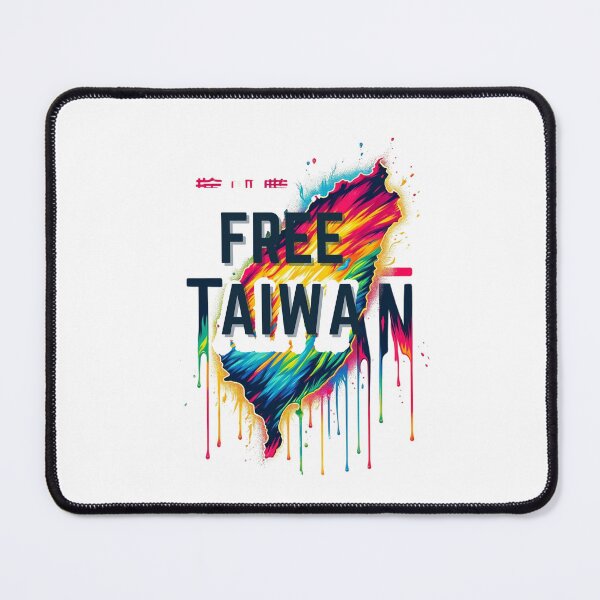 Item preview, Free Taiwan Freedom designed and sold by Places On Earth.