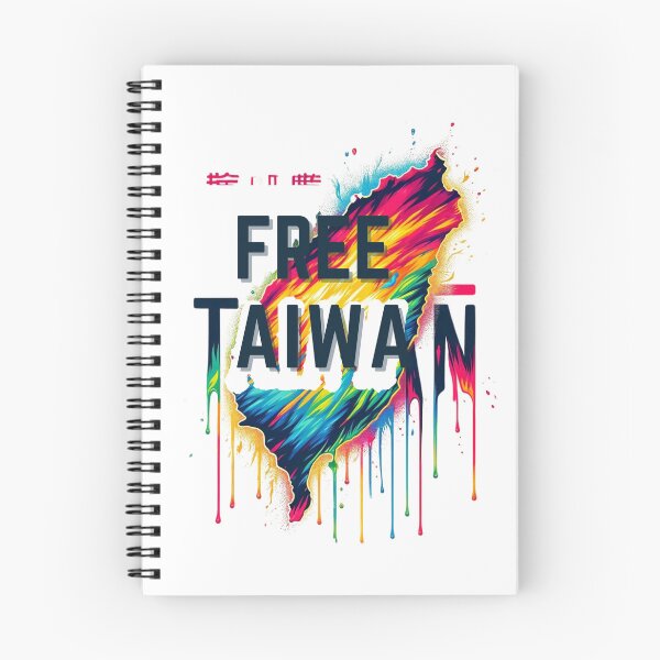 Item preview, Free Taiwan Freedom designed and sold by Places On Earth.