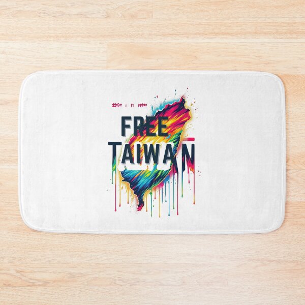Item preview, Free Taiwan Freedom designed and sold by Places On Earth.