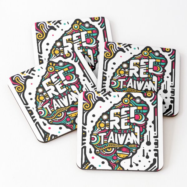 Item preview, Abstract Freedom: Free Taiwan Tribute  designed and sold by Places On Earth.