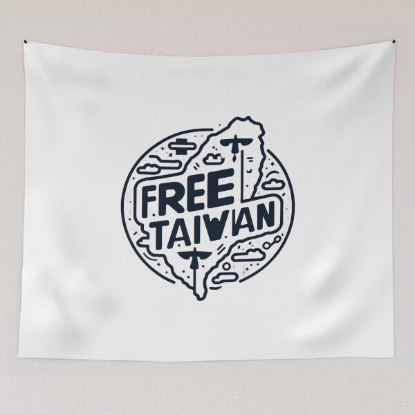 Item preview, Free Taiwan Outline Map designed and sold by Places On Earth.