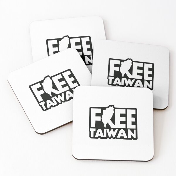 Item preview, Free Taiwan Map designed and sold by Places On Earth.