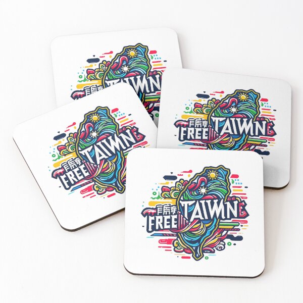 Item preview, Abstract Free Taiwan designed and sold by Places On Earth.