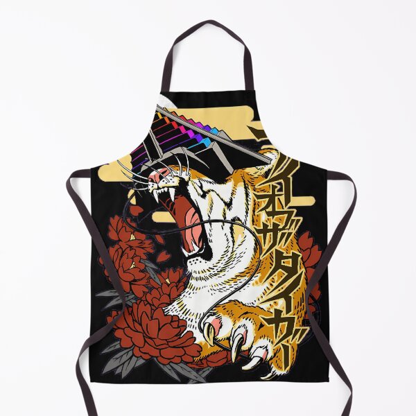Item preview, Eye Of The Tiger designed and sold by AlOsins.